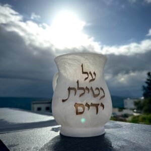 נטלה מהודרת פולירייזן פנינה