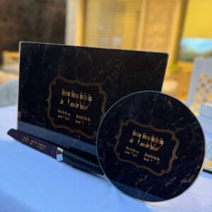 סט שבת שחור זהב