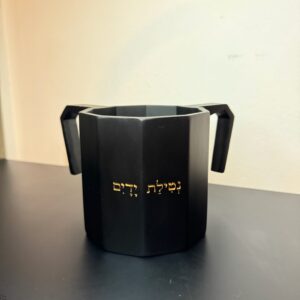 נטלה מהודרת פולירייזן שחור זהב