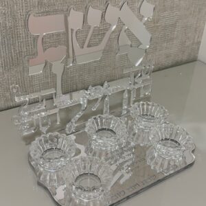 פמוטים ״אשת חיל״ חיתוך לייזר צבע כסוף 5 קנים
