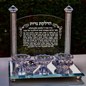 פמוטי קריסטל ״הדלקת נרות״ 5 קנים