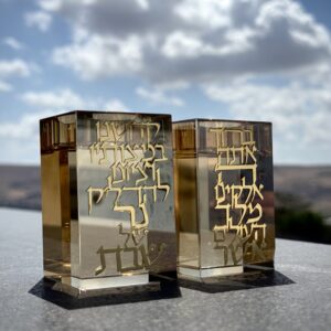 פמוטי קריסטל ״ברכה״ זהב