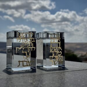 פמוטי קריסטל ״ברכה״ שקוף