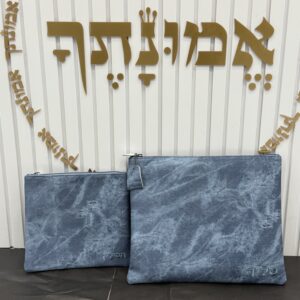 כיסוי טלית תפילין כחול