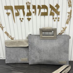 תיק טלית תפילין דגם קורדרוי אפור