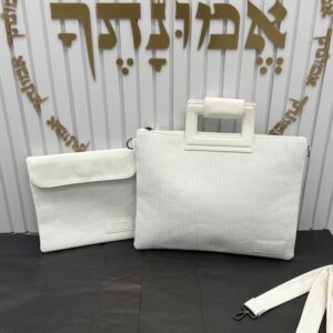 תיק טלית תפילין דגם קורדרוי לבן