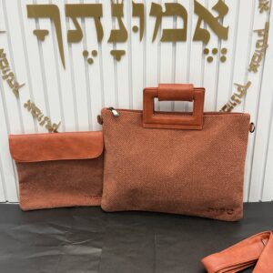 תיק טלית תפילין כתום