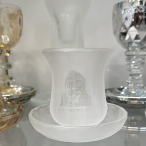 גביע קידוש ״הבאבא סאלי״ ללא רגל חלבי