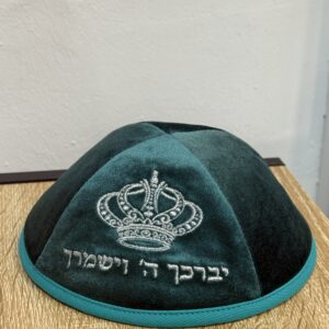 כיפה קטיפה כתר מידה 4 ירוק