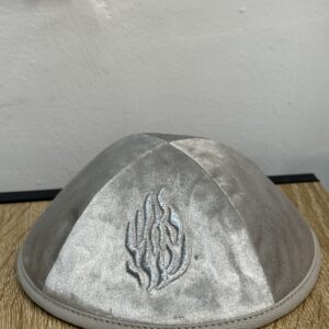 כיפה קטיפה האש שלי מידה 4 אפור בהיר