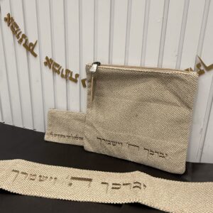 סט חלאקה כיסוי טלית+תלתל ועטרה