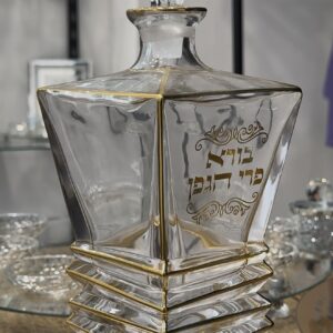 בקבוק יין קריסטל ״בורא פרי הגפן״ זהב