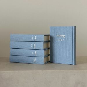 מחזור לחגים דגם קורדרוי צבע ג׳ינס