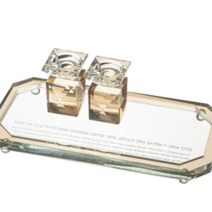 פמוטי קריסטל עם מגש ברכת הדלקת נרות