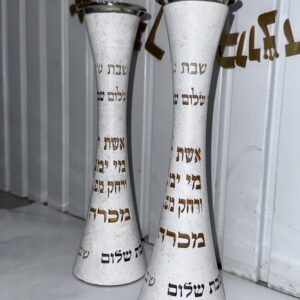 פמוטים ״אשת חיל״