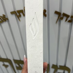 מזוזה דמוי שיש ״שמע ישראל״ 20 ס״מ