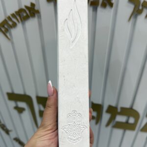 מזוזה דמוי שיש ״חמסה״ 20 ס״מ