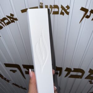 מזוזה לבנה בטון 15 ס״מ