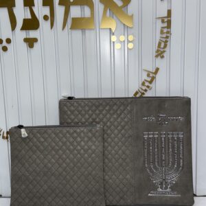 כיסוי טלית תפילין ״שיויתי ה’ לנגדי תמיד״ אפור