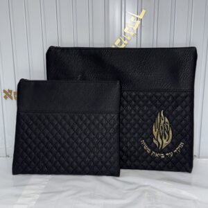 כיסוי טלית תפילין ״האש שלי״ שחור