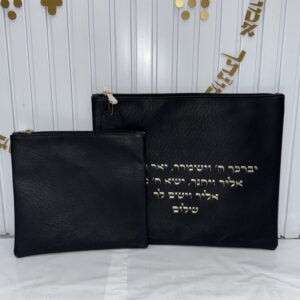 כיסוי טלית תפילין ״ברכת הכהנים״ שחור