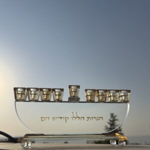 חנוכיית קריסטל זהב ״הנרות הללו״ מעוגל